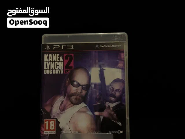 RETRO CHOICE
