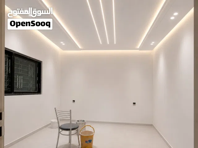 صيانة عامة