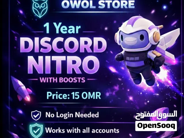 Gift Cards - Others gaming card for Sale in Muscat