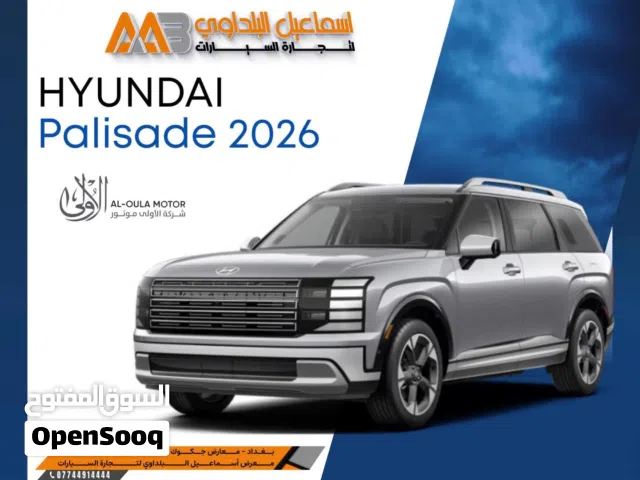 2026 هيونداي باليسايد 3.8 V6 4WD