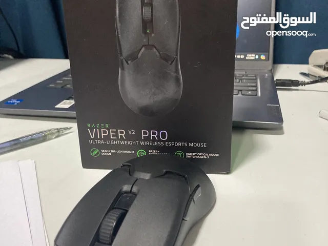 Razer mouse viper v2 pro