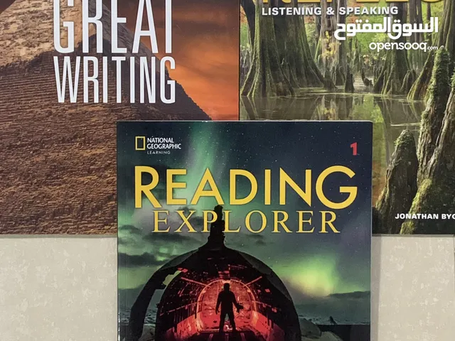 للبيع 3 كتب تمهيدي انقليزي 001/002/003 لجامعة البحرين (المستوى الاول- بدون اكواد)