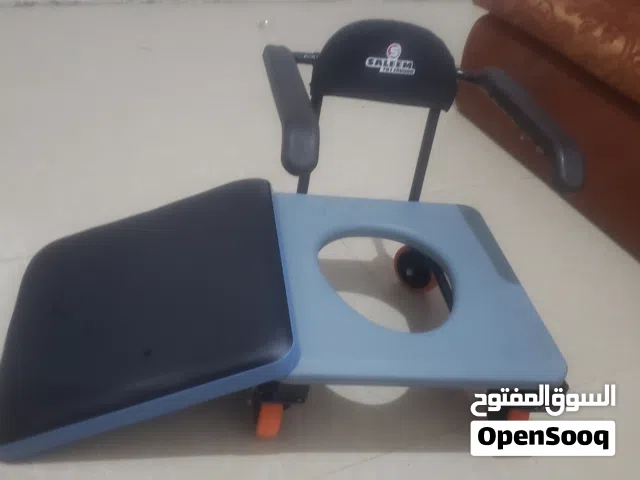 كرسي للتحرك الداخلي في البيت