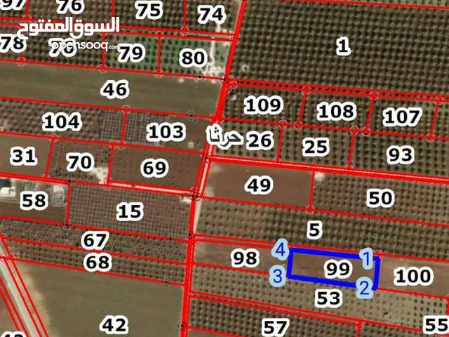 Mixed Use Land for Sale in Irbid Qaraqosh