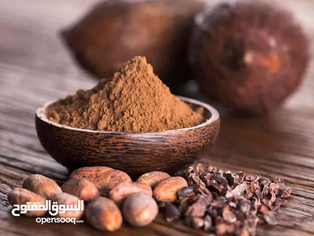 خصم خاص بمناسبة عيد الغدير مسحوق نواة التمر