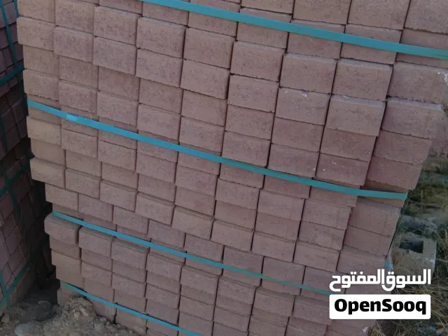 طوب لبناء أرضية الحوش والرصيف