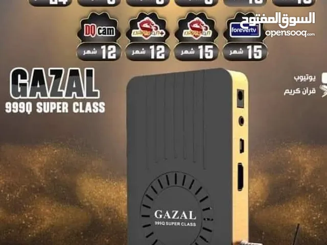 Gazal Receivers for sale in Jeddah