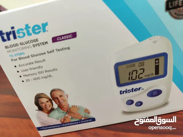 Blood Glucose Monitoring system for diabetic patients