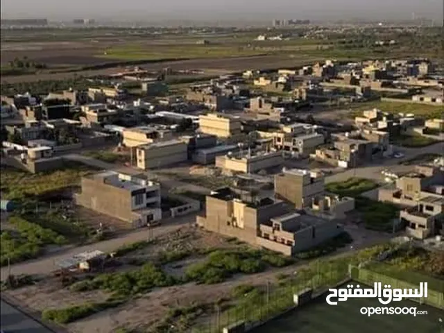 قطعة ارض للبيع 47 مليون بغداد