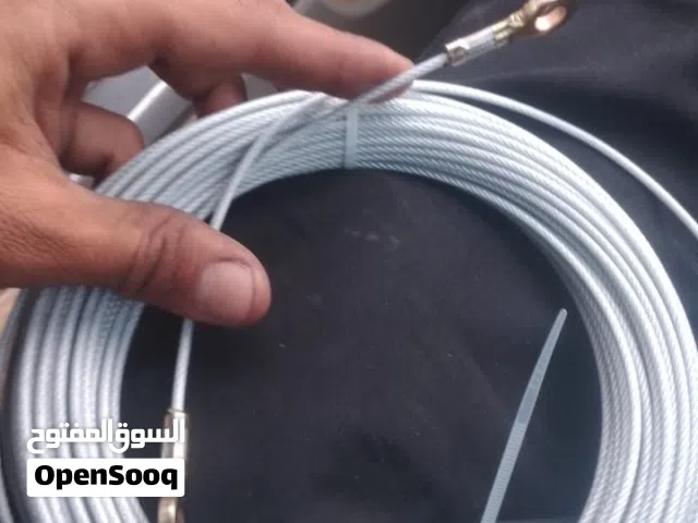 كابل وسط ربط