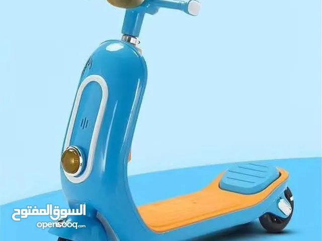 سكوتر اطفال جميل وعملي متوفر بعدة الوان