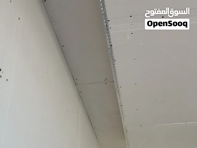 Dicor jipsum bod everything work