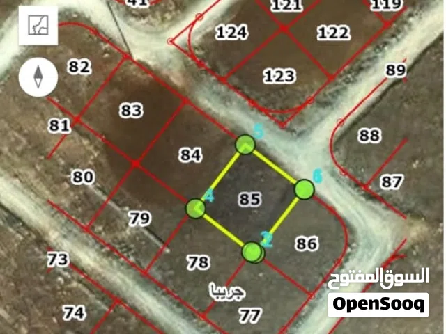 Residential Land for Sale in Zarqa Graiba