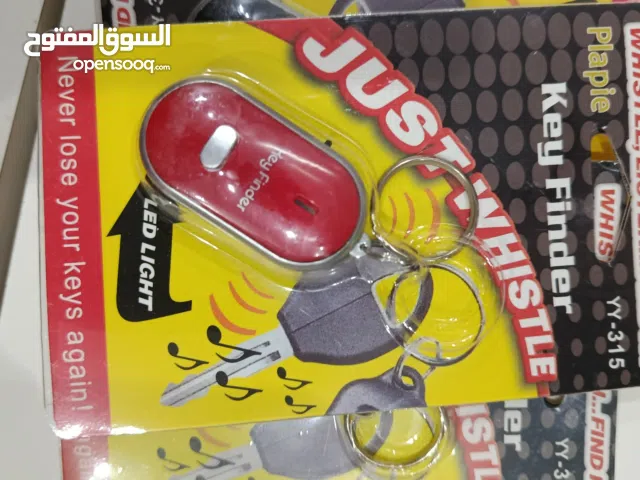للبيع جملة – ميدليات لتحديد مكان المفاتيح