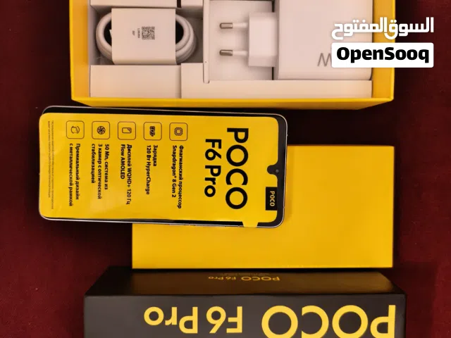 شاومي بوكو f6 برو