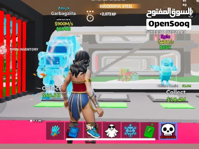 للبيع ماب السرقه شاحنه اكوا  تعطي 900 مليون