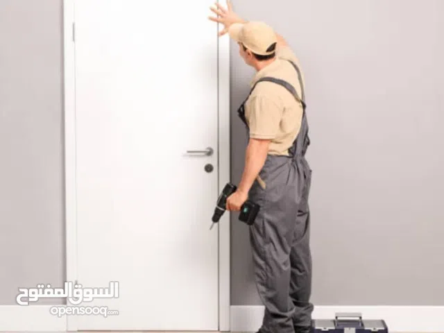 نحن نصلح جميع أنواع الأبواب والنوافذ