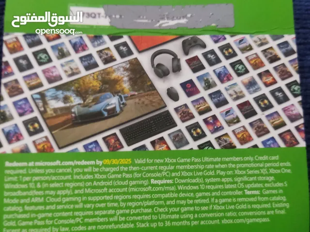 قيم باس الذهبي