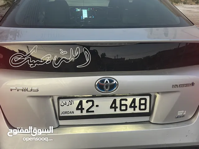 رقم مميز للبيع