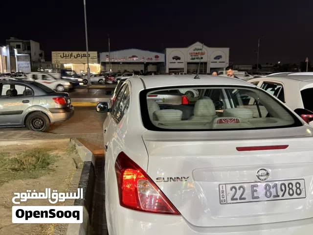 سلام عليكم سني 2023 للبيع