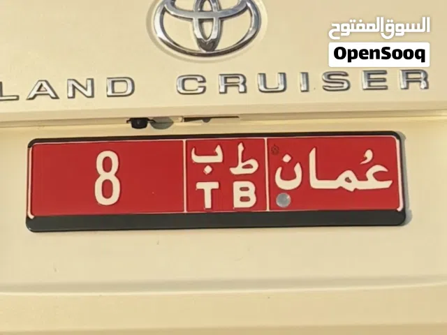 لسيارات التأجير فقط