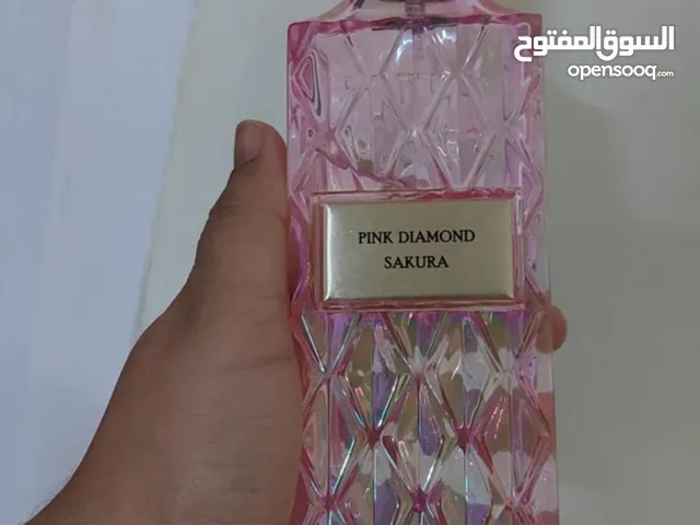 عطور ابراهيم القرشي