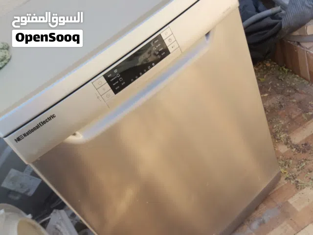 جلايه نوع 8برنامج 3مرشات 3 سلال 14 طقم