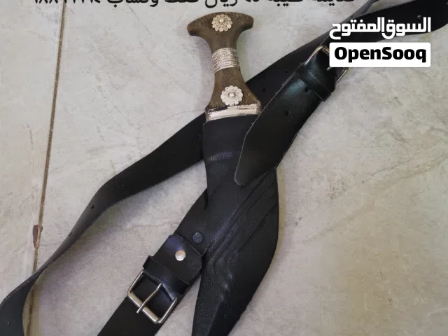 جنبيه جلد بقرن زراف هندي