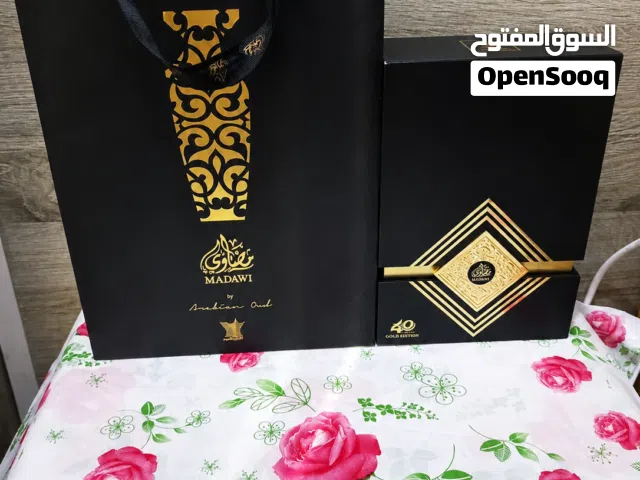 عطور أصلية – الأسواق الحرة عمان وا العربيه للعود