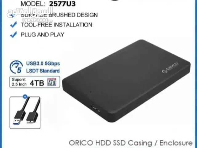 راك ORICA و راك ONTEN