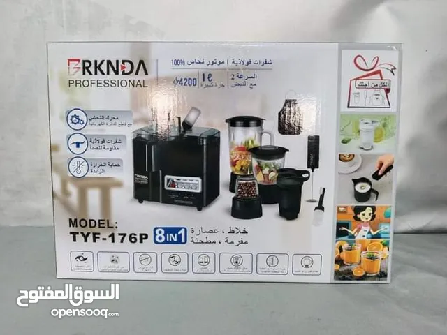Mixers for sale in Amman