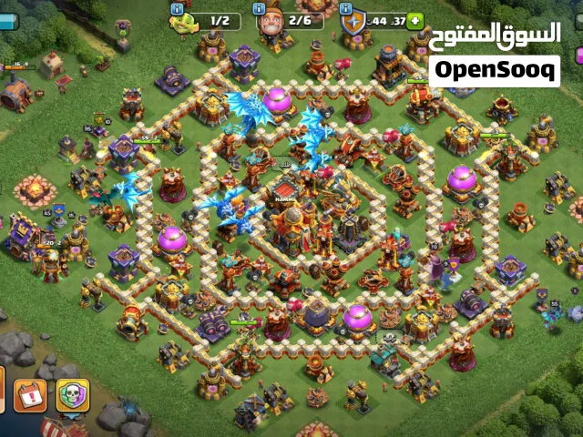 تاون 16 ماكس كامل
