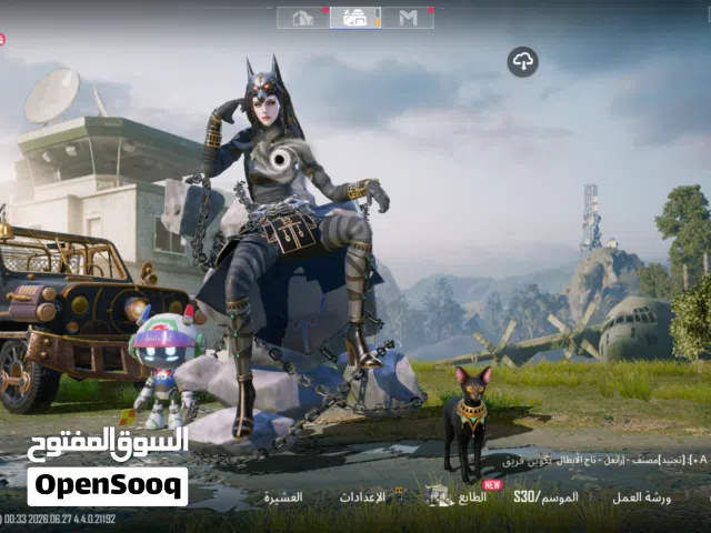Pubg Accounts and Characters for Sale in Benghazi
