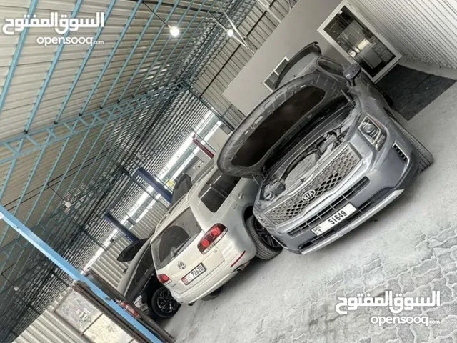 كراج للصيانة