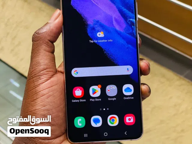 Samsung Galaxy S21 Plus 5G 256 GB in Zarqa