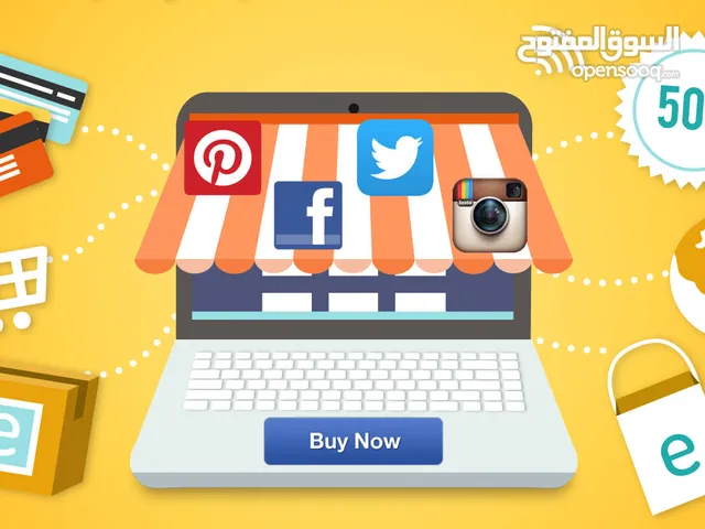 best admin for online sell