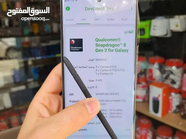 Samsung Galaxy S24 Ultra 256 GB in Ismailia