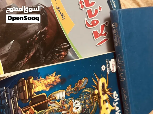 قصص عالمية للبيع مستعملة
