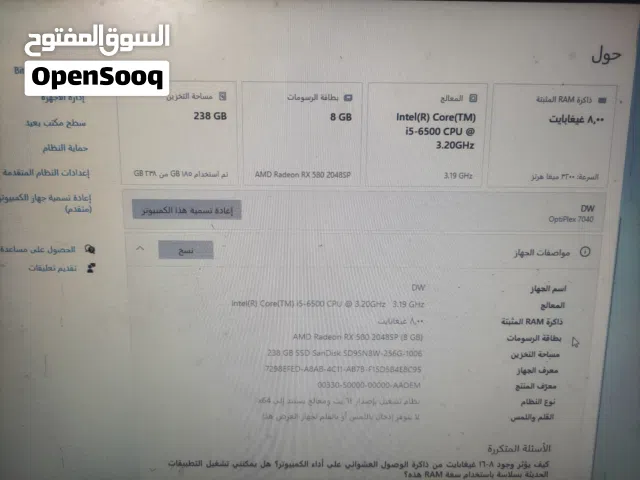 تجميعه العاب ممتازه نوع DELL ممتازه للبيع