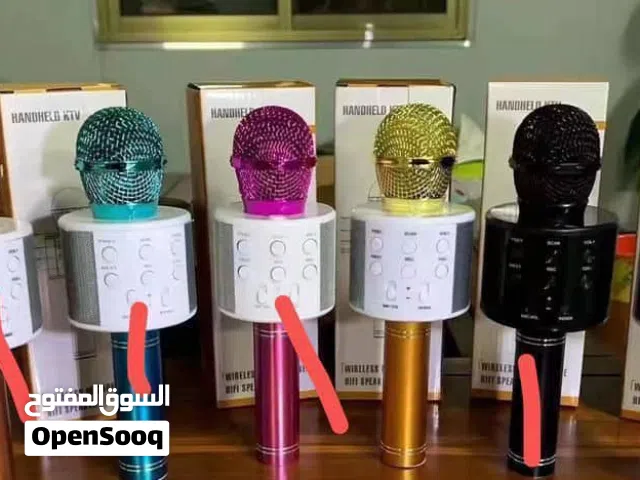 غنّي... ارفع الجو... وعيّشها مع أصحابك