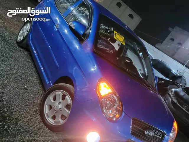 Used Kia Morning in Sana'a