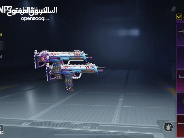 Accounts - Others Accounts and Characters for Sale in Al Ahmadi