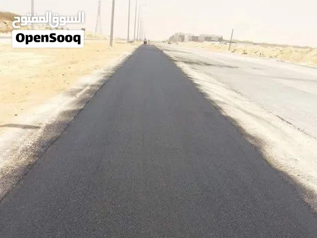 مقاول أسفلت