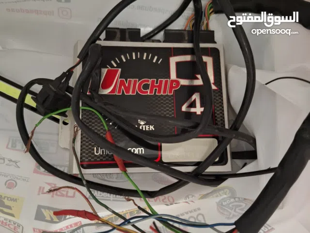 يوني جب Q4 للبيع