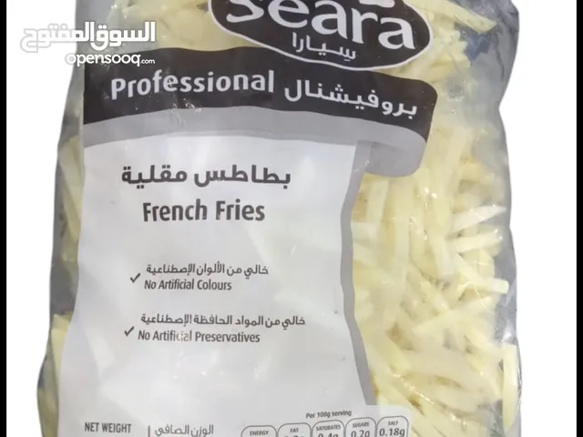 Seara Professional French Fries 9 Mm 2.5 Kg