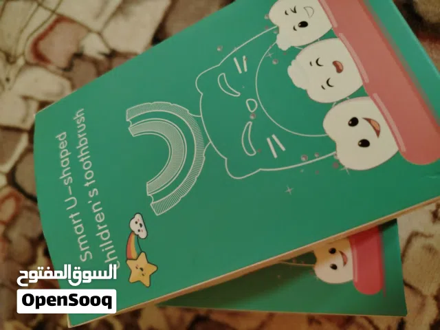 جهاز تنظيف الاسنان الكهربائي للاطفال