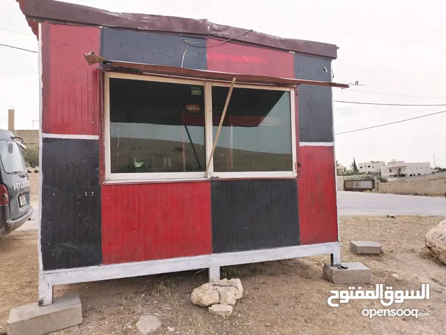 كرفان قهواه للبيع