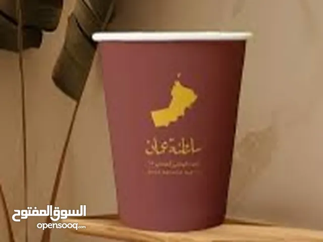 كـافية مختص لبيع القهوة و السويتات المختصة