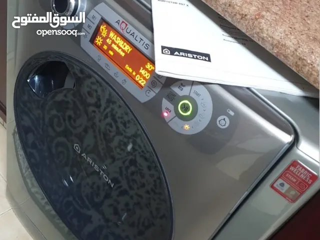 Ariston 9 - 10 Kg Washing Machines in Amman