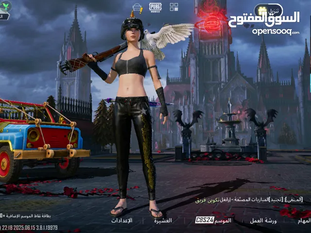 Pubg Accounts and Characters for Sale in Tripoli